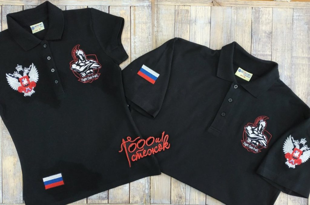 Детская рубашка поло с именной вышивкой (Белый)